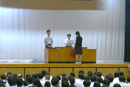 終業式 本文④